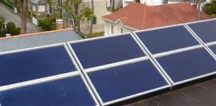 Panneaux solaires thermiques Hôtel La Concorde LA BAULE
